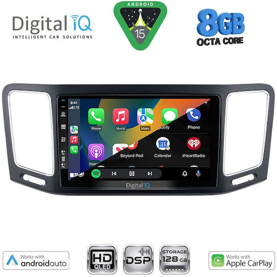 Digital IQ Автомобилна Аудио Система за Volkswagen Sharan 2011-2023 (Bluetooth/USB/Вграден Wi-Fi/GPS/Apple CarPlay/Android Auto) с Touch Screen 9"