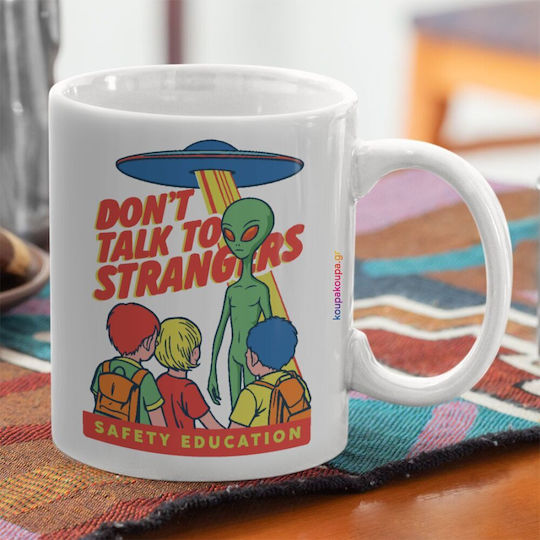 Koupakoupa Don't Talk To Strangers Чаша Керамична Кафява 330ml