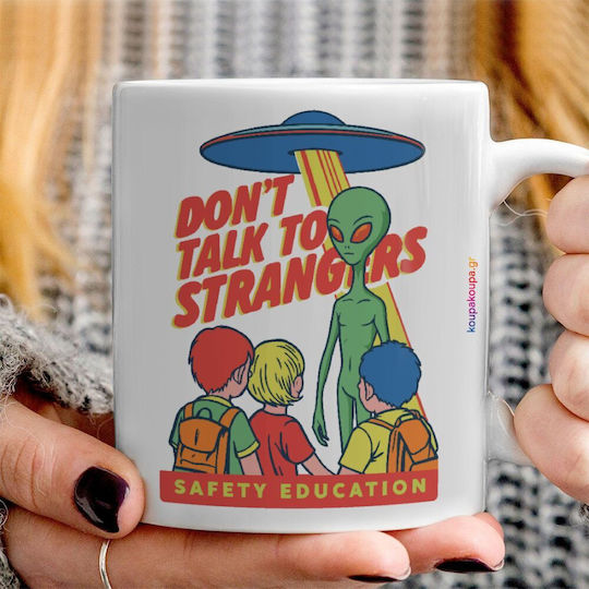 Koupakoupa Don't Talk To Strangers Чаша Керамична Кафява 330ml