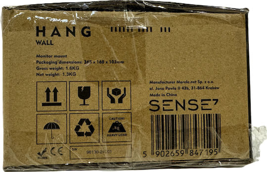 SENSE7 Hang Wall Επιτοίχια Βάση Οθόνης έως 32" με Βραχίονα