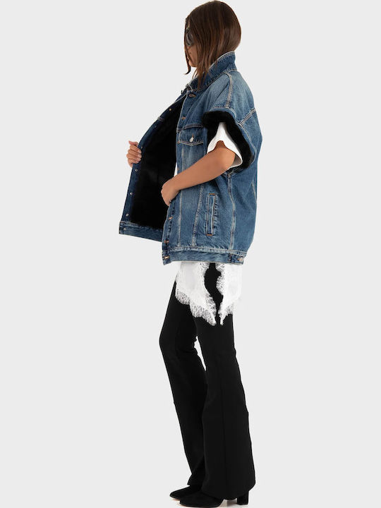 Късо Дамско Деним Яке Dark Aged Denim