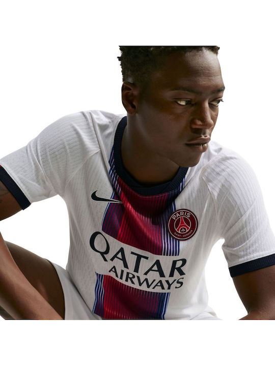 Paris Saint-Germain 2026/27 Мъжка Футболна Фланелка Away