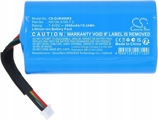 Cameron Sino Li-Ion Batterietyp 7.4V 2600mAh für DJI Ronin