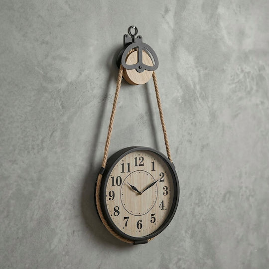 Edaxo Metallic Beige Wall Clock Ø27cm