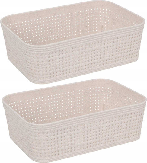 Plastic Beige Storage Basket 19x13.5x6cm 2 Pieces