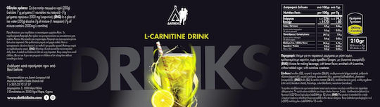 Datiki Diaita με Καρνιτίνη 2000mg και Γεύση Datiki L-carnitine Drink 210gr