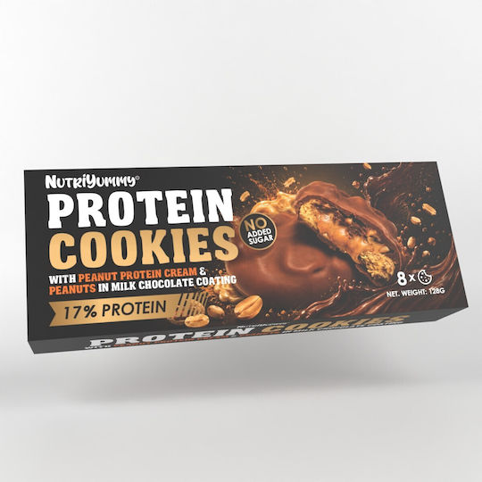 Nutriyummy Protein Biscuits With Filling No Sugar 128gr