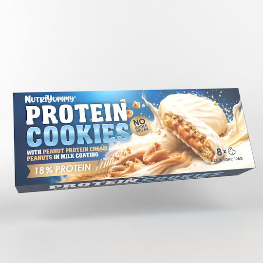 Nutriyummy Μπισκότα Πρωτεΐνης με Γέμιση Χωρίς Ζάχαρη 128gr
