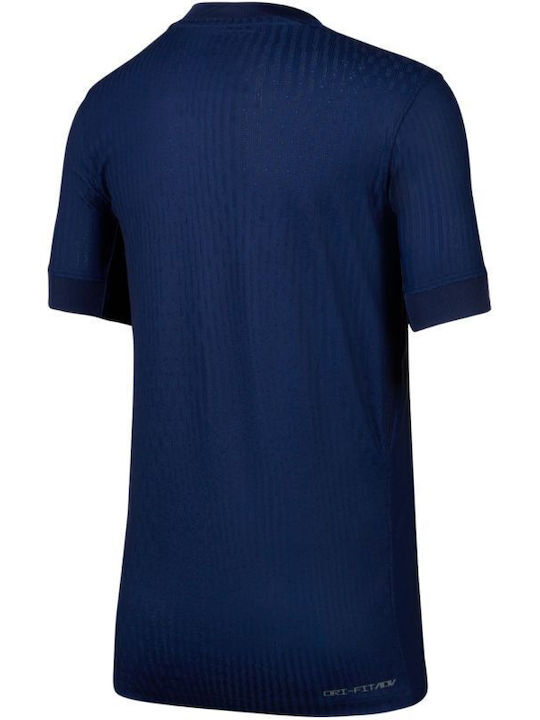 Paris Saint-Germain 25/26 Match Kids Football Kit