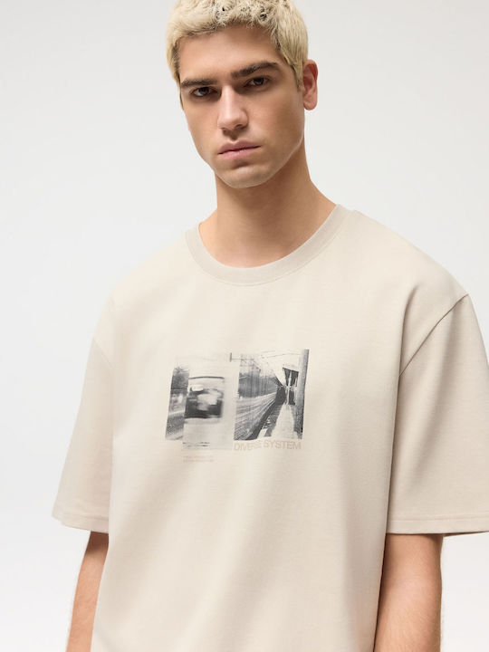 Αθλητικό T-shirt Μπεζ