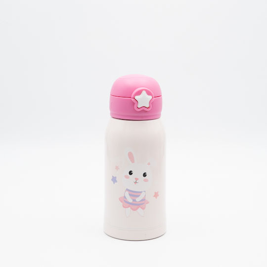 Sidirela Baby Rabbit Edelstahl Kinderlebensmittelbehälter Abendessen-Set 0.5Liter Thermisch Beiges