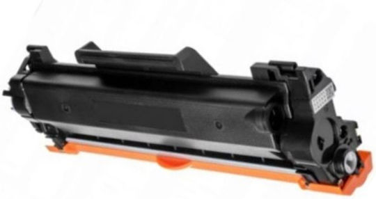 Nelbo Συμβατό Toner για Laser Εκτυπωτή Canon Ca-crg067xc Κυανό