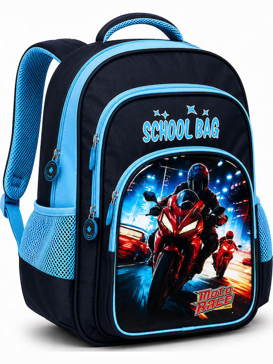 School Backpack With Water Bottle Holder Blue 31 x 31 x 43cm School Backpack With Water Bottle Holder Blue 31 x 31 x 43cm