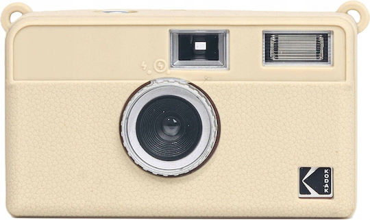 Loveinstant Beige Camera Case