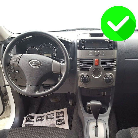 Carmedia Автомобилна Аудио Система за Daihatsu Terios 2006-2017 (Bluetooth/USB/WiFi/GPS/Apple CarPlay/Android Auto) с Touch Screen 9"