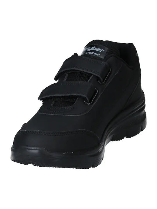 Γυναικεία Sneakers Μαύρα