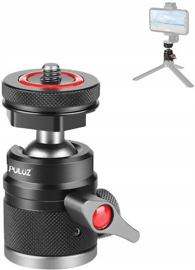 Puluz Κεφαλή Για Κάμερες 3d Σπείρωμα 1/4" 2x Iso Foot Έως 3kg