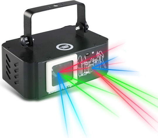 Light4me Парти Лазерен 1 Лазерен Проектор Сканиращ Фото Осветление RGB DMX 30 Kpps Графични Ефекти Анимации Безжично Дистанционно Управление Монтажна Конзола Активиране със Звук