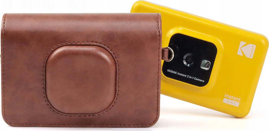 Loveinstant Fototasche Beutel Braun