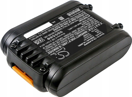 Cameron Sino Li-Ion Werkzeugbatterie 40V mit Batteriekapazität 2Ah