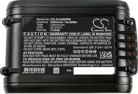 Cameron Sino Li-Ion Werkzeugbatterie 40V mit Batteriekapazität 2Ah