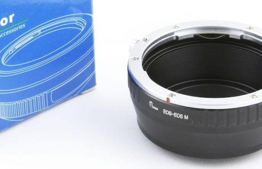 Canon Eos Αξεσουάρ Φακού