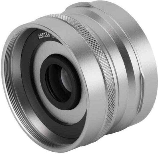 Convertor Lentilă