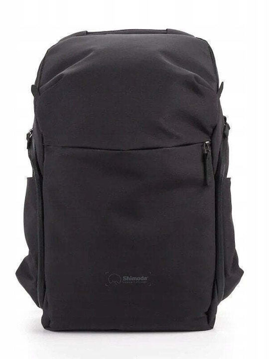 Shimoda Backpack 25lt Gray