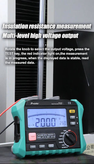 Proskit Digital Multimeter with AC / DC Measurement MT-4103