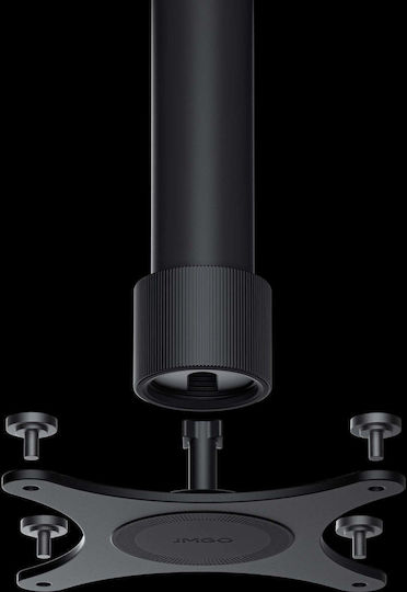 Таванна стойка за проектор Jmgo X-stand N3 Ultimate Сива