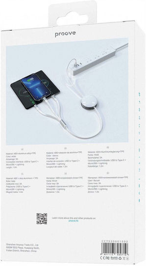 Proove Подвижен USB към micro USB / Type-C / Lightning кабел 3A Бял 1.2m