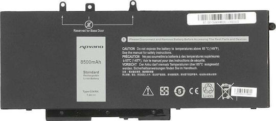 Movano Συμβατή Μπαταρία για Dell Latitude 5490, 5590 με 8500mAh