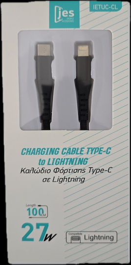 Jes USB-C to Lightning Cable 27W Μαύρο