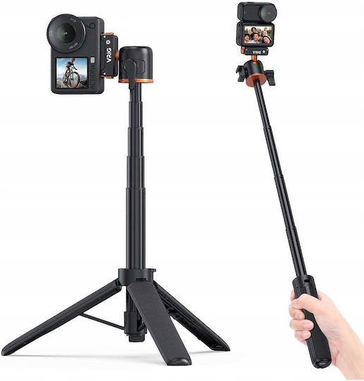 DJI Camera Support Accessory