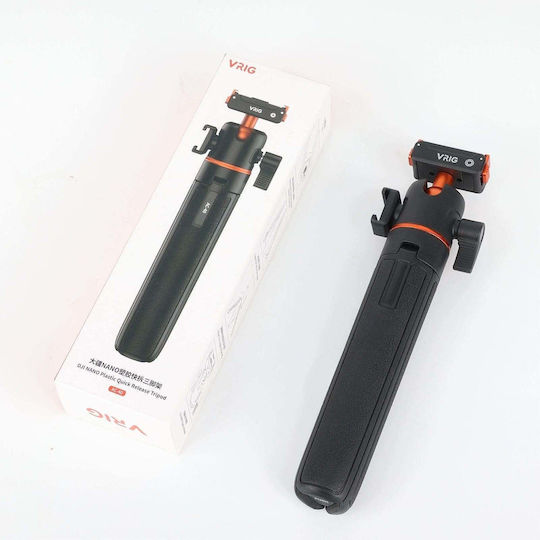 DJI Camera Support Accessory