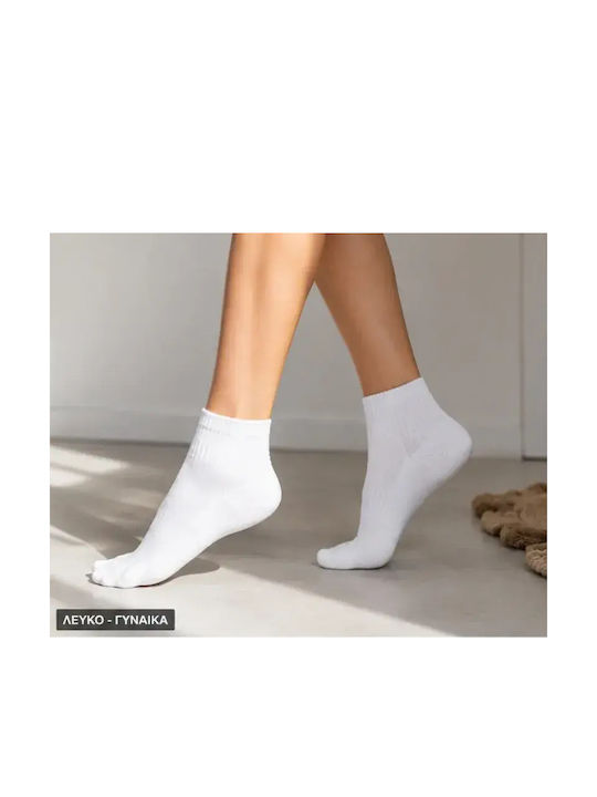 BS Collection Schwarze Socken 3er Pack