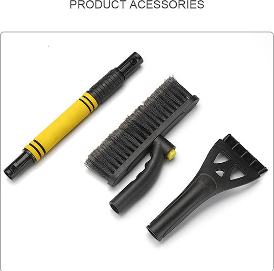 Techsuit Car Ice Scraper Abs Polypropylene Aluminum Pvc 64-80cm Yellow
