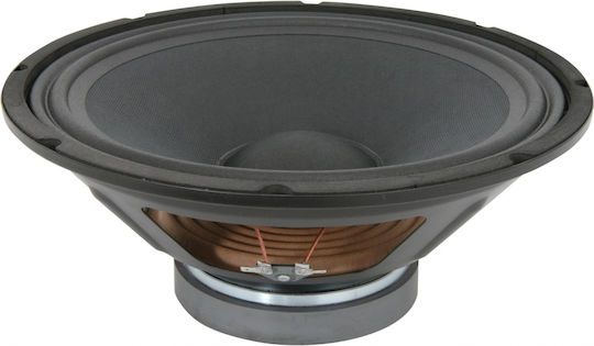 QTX Sound Woofer Ηχείου 902.522UK