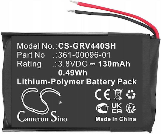 Cameron Sino Battery Type 361-00096-01 Garmin Vivoactive 4s 4 S 40mm 130mAh Cs-grv440sh