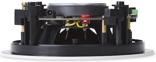 Artsound Fl502bt Αυτοενισχυόμενα Σετ Ηχεία Εγκαταστάσεων με Bluetooth Λευκά