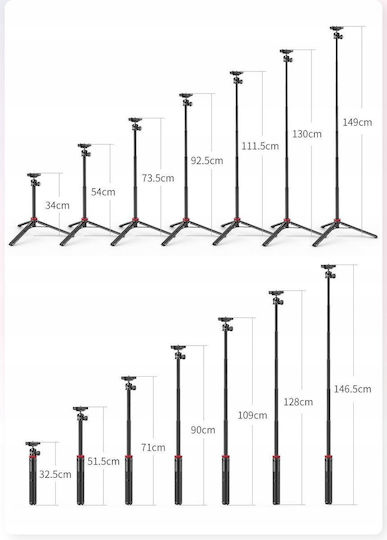 Ulanzi Ulanzi Kamerastative Mit Kugelförmiger Kopfart Bis 149cm Und Belastbarkeit 1.5kg