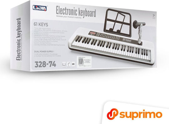 SUPRIMO Harmonium