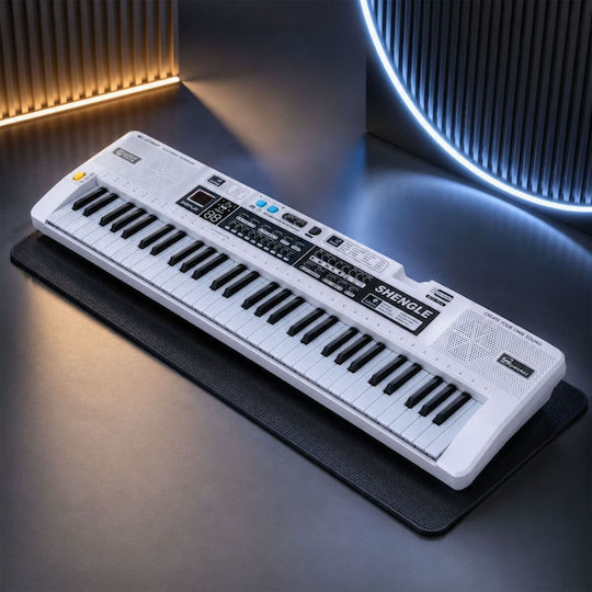 Αccess Harmonium