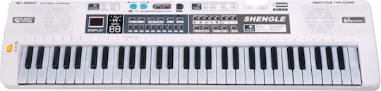 Αccess Harmonium