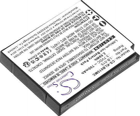 Wiederaufladbare Kamera-Batterie Cameron Sino Lb-015 Für Kodak Wpz2 Wp Z2 Cs-klb015mc