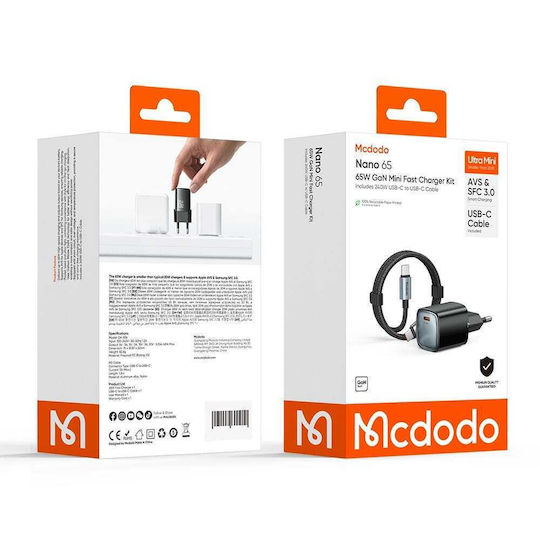 Mcdodo GaN Handyladegerät mit USB-C Ausgangsanschluss und Kabel USB-C - USB-C 65W Schwarz (CH-8262)