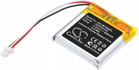 Презареждаема Батерия Cameron Sino Jbl Gsp583028 Слушалки Jbl Tune 520 Bt Cs-jbt520sl