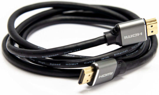 Unitek HDMI 2.1 Καλώδιο HDMI male - HDMI male 2m Ασημί