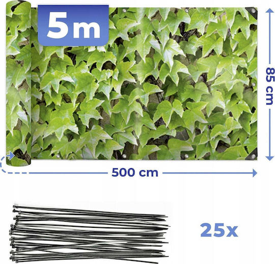 Maximex Πανί Σκίασης Πράσινο 5x0.85x5m Maximex Πανί Σκίασης Πράσινο 5x0.85x5m