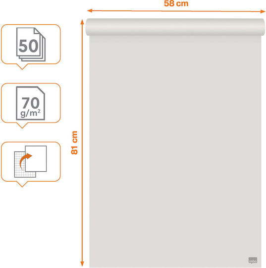 Nobo Notebook 50 Sheets